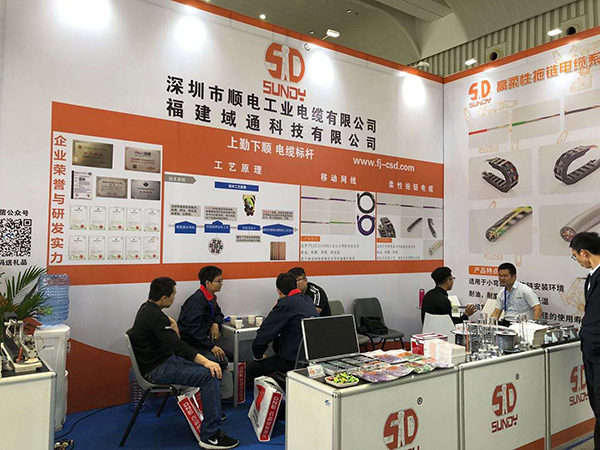 【參展回顧】熱烈祝賀我司2019廈門工業(yè)博覽會圓滿結束，盛大歸來！